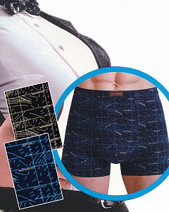 Трусы боксеры мужские антибактериальные (большой размер) FUKAI