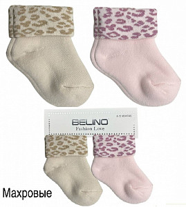 Носки махровые для девочки BELINO