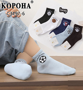 Носки для мальчика КОРОНА