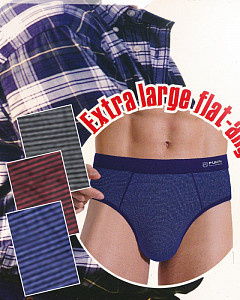 Трусы слипы мужские (большой размер ) FUKAI